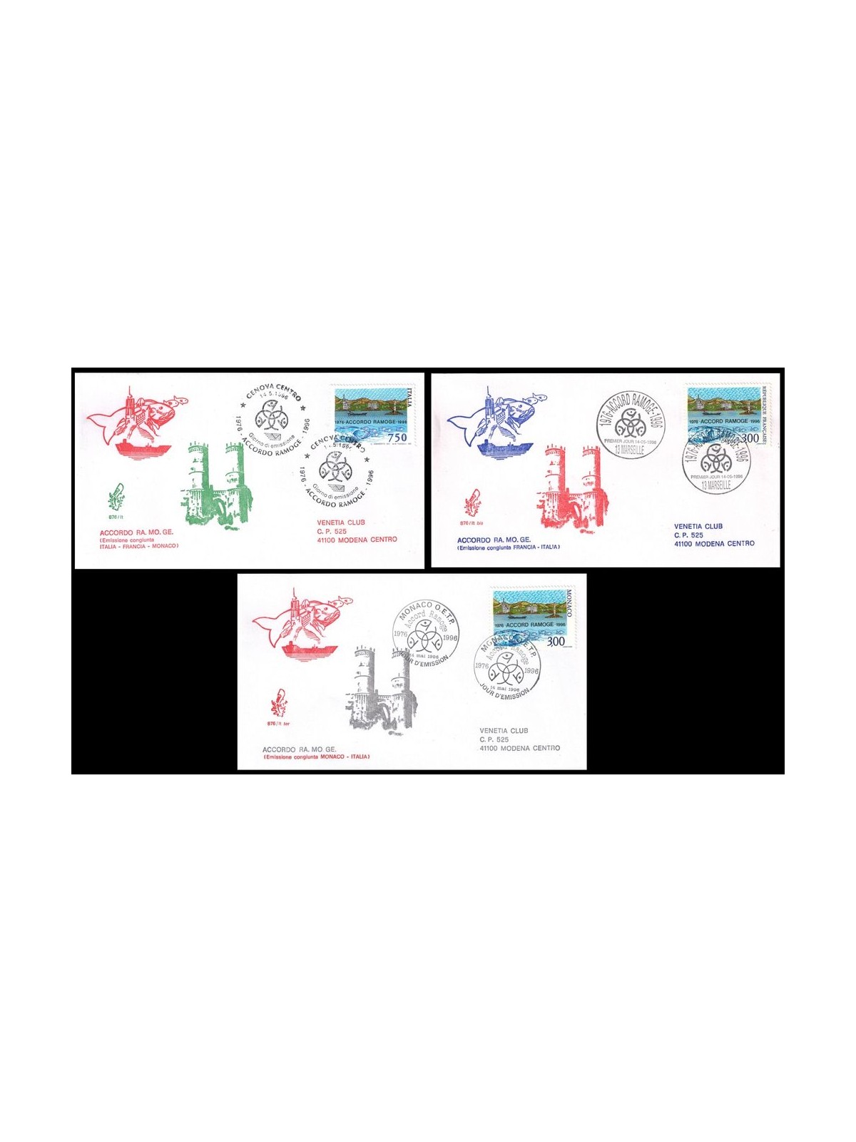 ITALY 1996 FDC (Venetia) RA.MO.GE