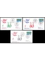 ITALY 1996 FDC (Venetia) RA.MO.GE