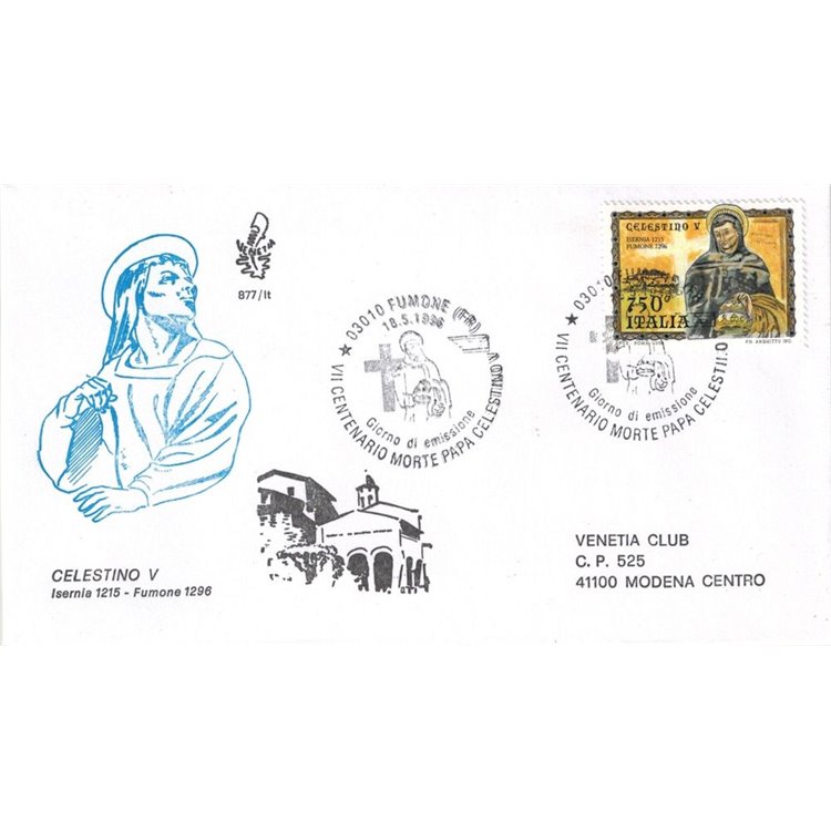 ITALIA 1996 FDC (Venetia) Papa Celestino