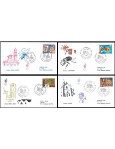 ITALY 1996 FDC (Venice) Tourism