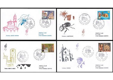 ITALY 1996 FDC (Venice) Tourism