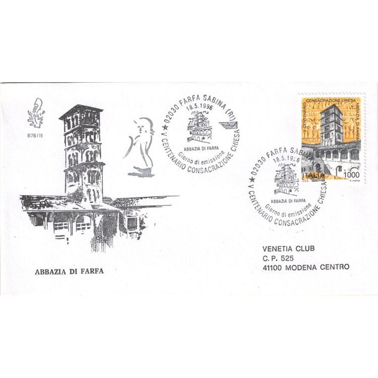 ITALIA 1996 FDC (Venetia) Abbazia di Farfa