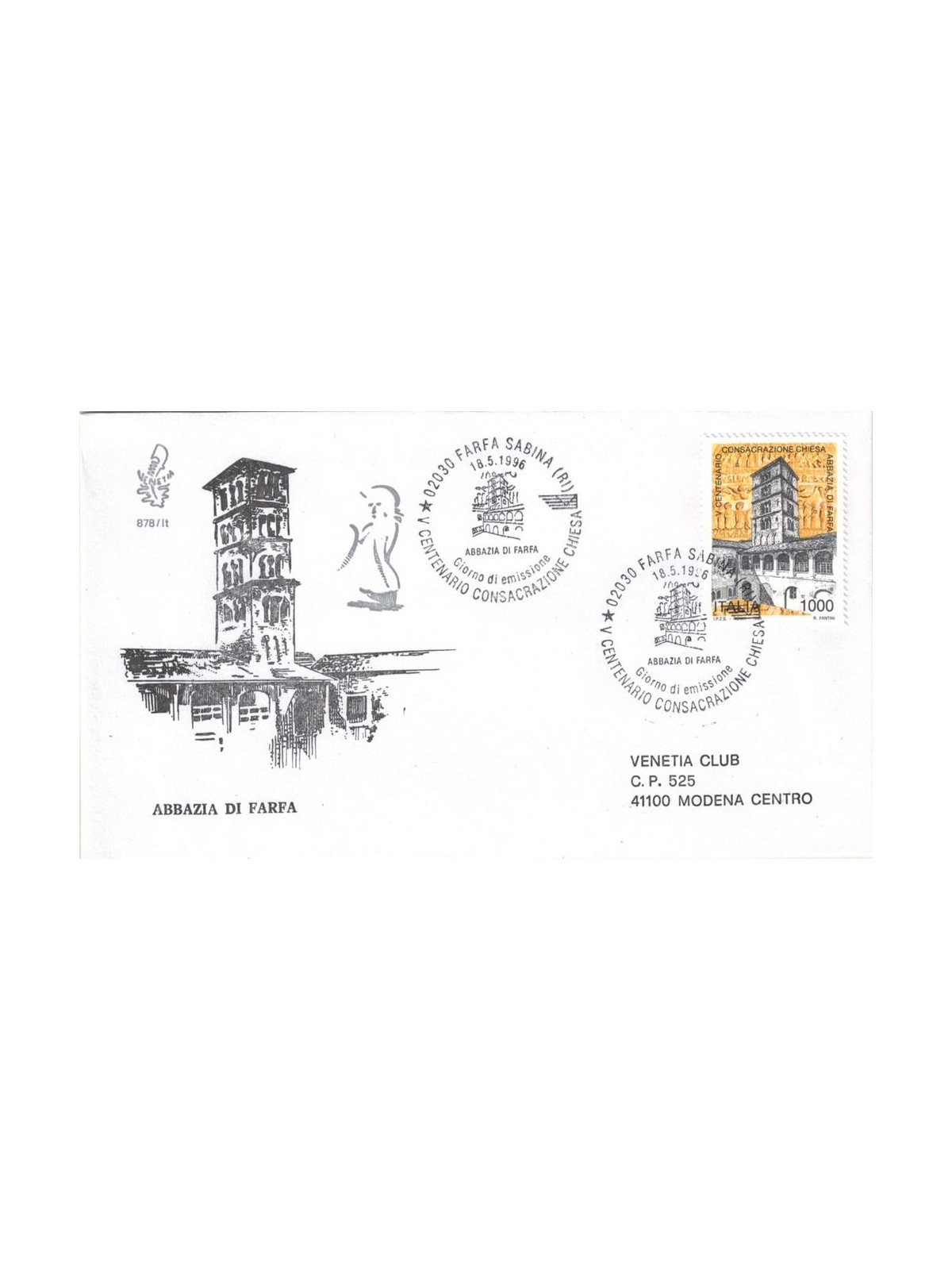 ITALY 1996 FDC (Venice) Farfa Abbey