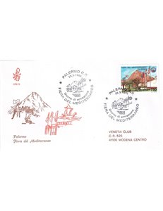 ITALY 1996 FDC (Venice) Mediterranean Fair