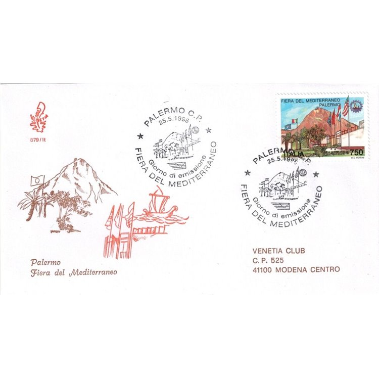 ITALY 1996 FDC (Venice) Mediterranean Fair