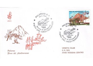 ITALY 1996 FDC (Venice) Mediterranean Fair