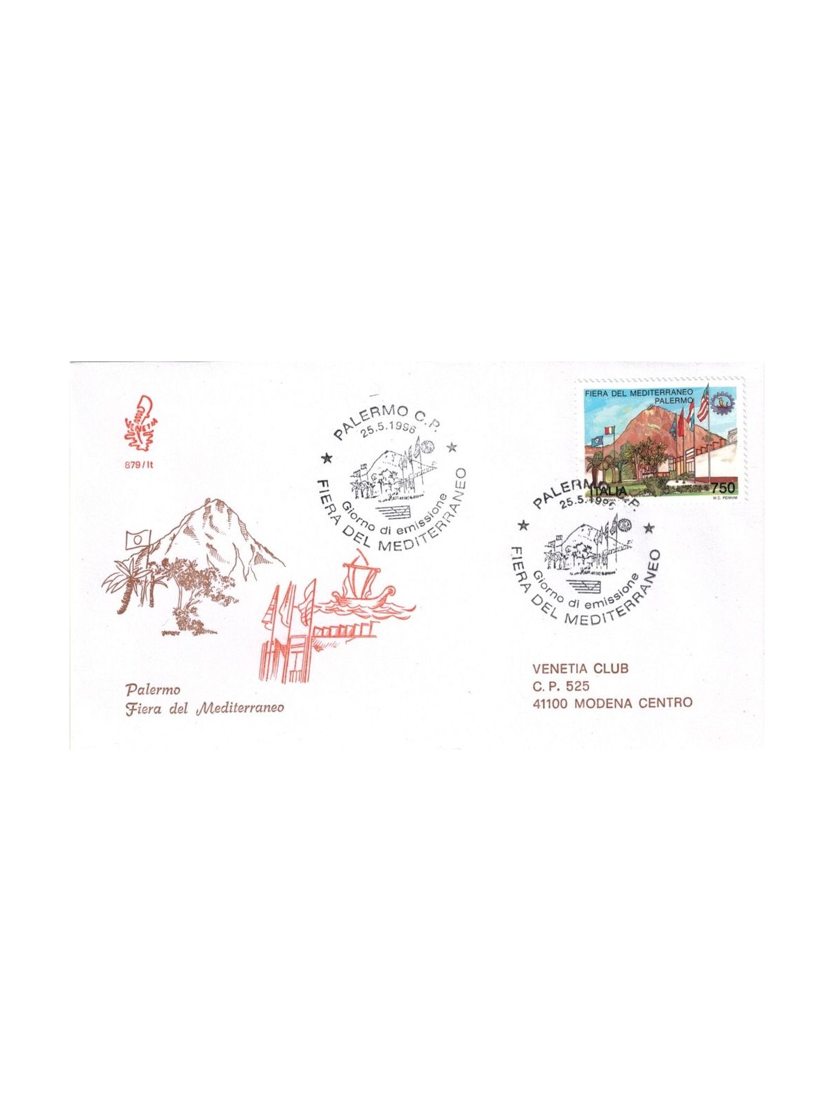 ITALY 1996 FDC (Venice) Mediterranean Fair