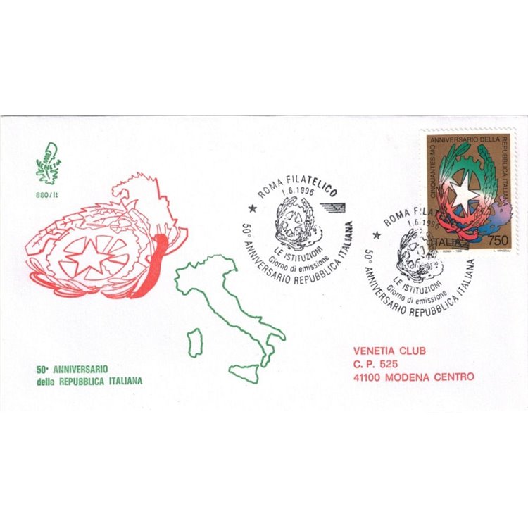 ITALY 1996 FDC (Venice) 50th Republic
