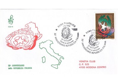 ITALY 1996 FDC (Venice) 50th Republic