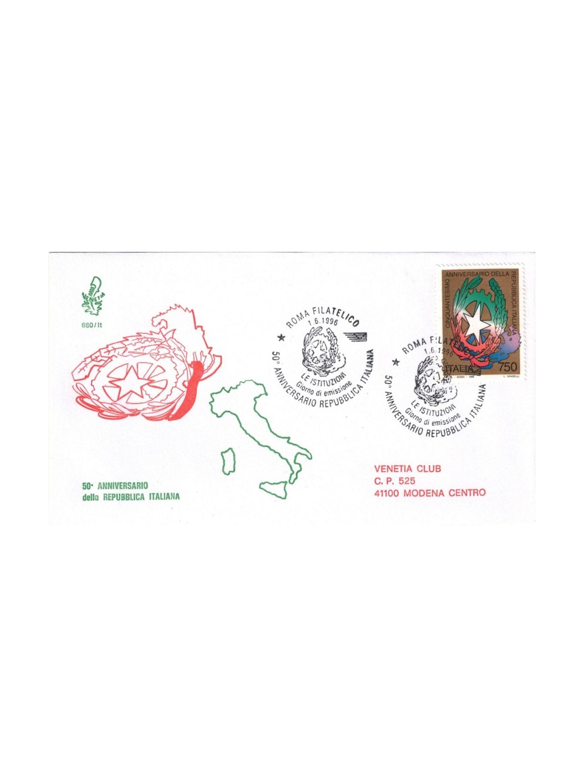 ITALIA 1996 FDC (Venetia) 50° Repubblica