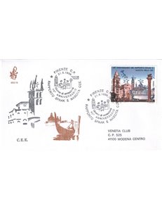 ITALIA 1996 FDC (Venetia) Rapporto Spaak