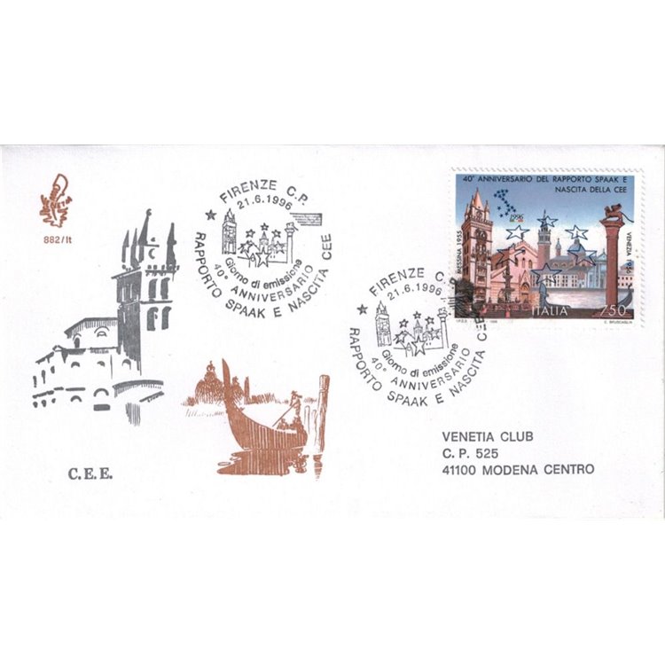 ITALIA 1996 FDC (Venetia) Rapporto Spaak