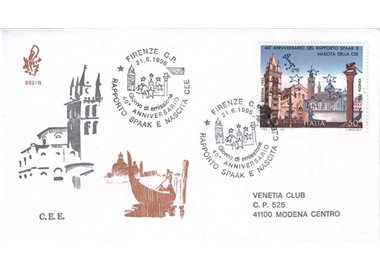 ITALIA 1996 FDC (Venetia) Rapporto Spaak