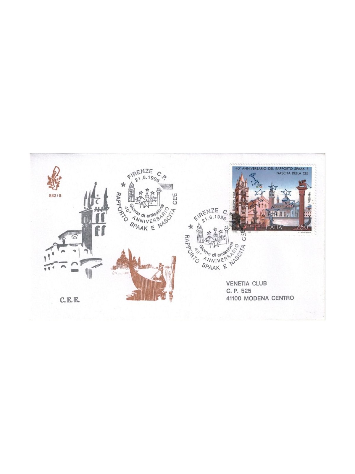 ITALIA 1996 FDC (Venetia) Rapporto Spaak