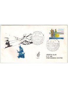 ITALIA 1993 FDC (Venetia) Battaglia di Nikolajewka