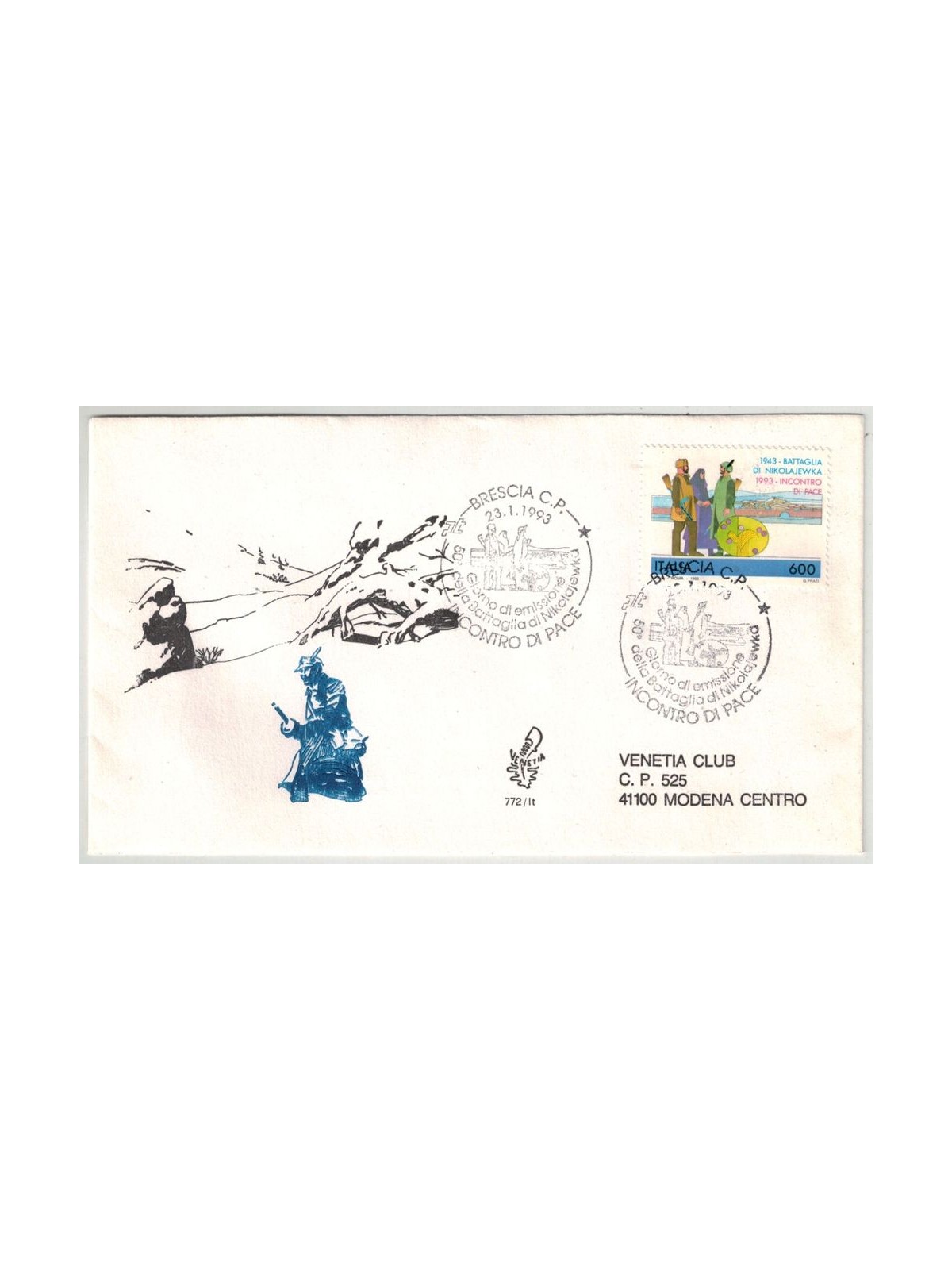 ITALIA 1993 FDC (Venetia) Battaglia di Nikolajewka