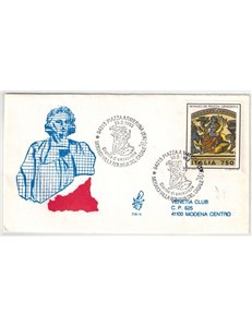 ITALY 1993 FDC (Venice) Mosaics Piazza Armerina