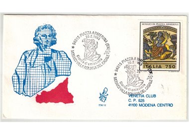 ITALY 1993 FDC (Venice) Mosaics Piazza Armerina