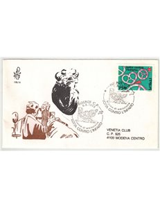ITALIA 1993 FDC (Venetia) Lotta contro l'infarto