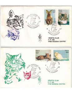 ITALIA 1993 FDC (Venetia) Animali domestici