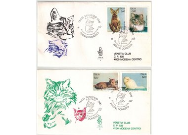 ITALY 1993 FDC (Venice) Pets