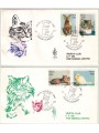 ITALIA 1993 FDC (Venetia) Animali domestici