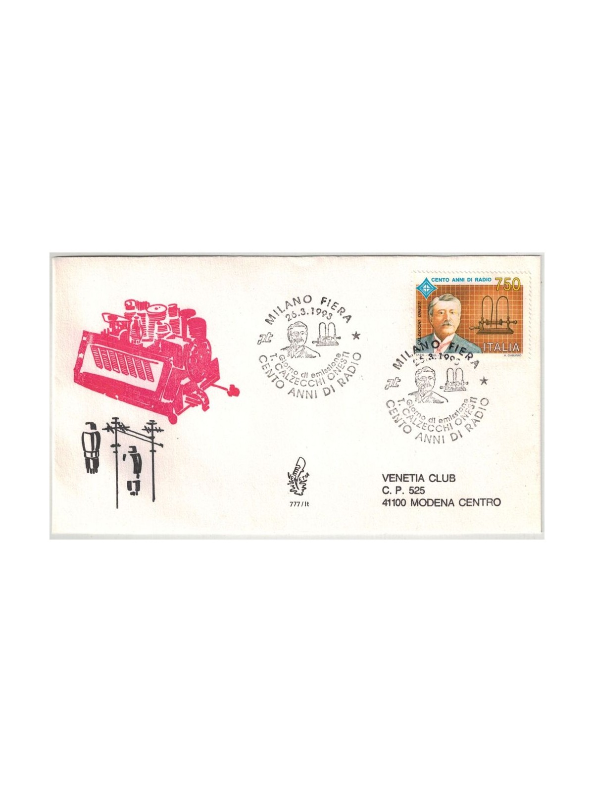 ITALY 1993 FDC (Venice) Centenary of the radio