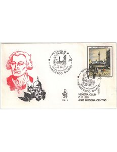 ITALY 1993 FDC (Venice) Francesco Guardi