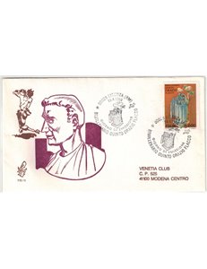 ITALIA 1993 FDC (Venetia) Quinto Orazio Flacco