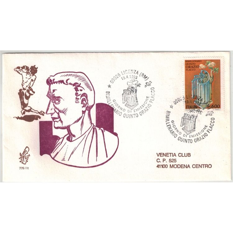 ITALY 1993 FDC (Venice) Quintus Horatius Flaccus