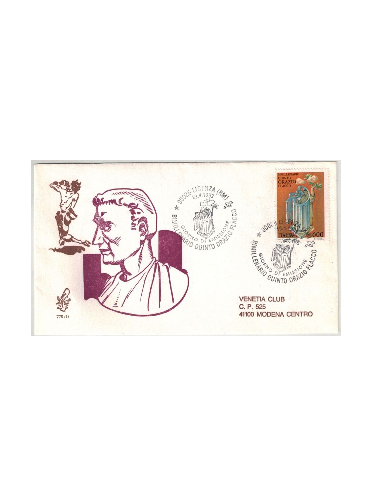 ITALY 1993 FDC (Venice) Quintus Horatius Flaccus