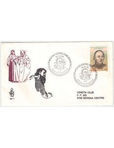 ITALIA 1993 FDC (Venetia) Cottolengo