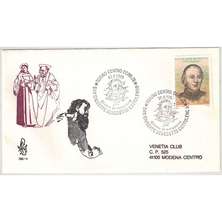 ITALIA 1993 FDC (Venetia) Cottolengo