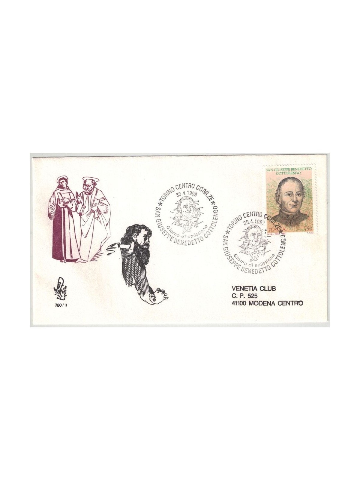 ITALIA 1993 FDC (Venetia) Cottolengo