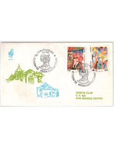ITALY 1993 FDC (Venice) Europe