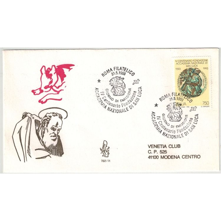 ITALY 1993 FDC (Venice) Academy of San Luca