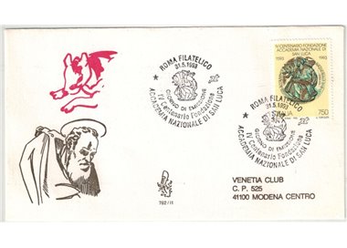 ITALY 1993 FDC (Venice) Academy of San Luca
