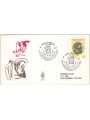 ITALIA 1993 FDC (Venetia) Accademia di san Luca