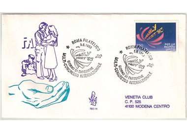 ITALIA 1993 FDC (Venetia) Familyfest