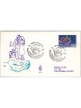 ITALIA 1993 FDC (Venetia) Familyfest