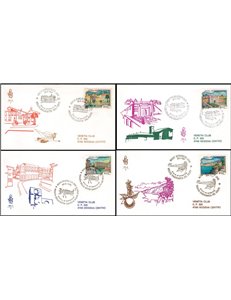 ITALIA 1993 FDC (Venetia) Turismo