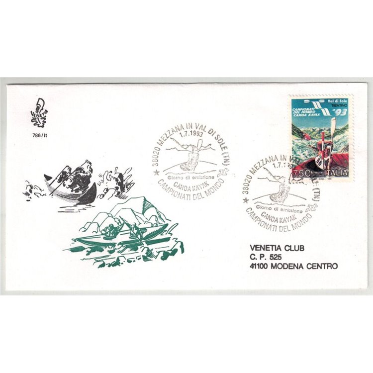 ITALY 1993 FDC (Venetia) Canoe kayak