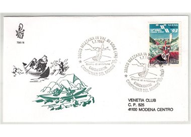 ITALY 1993 FDC (Venetia) Canoe kayak