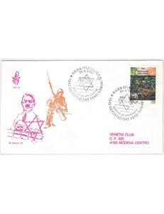 ITALY 1993 FDC (Venice) Deportation of the Jews