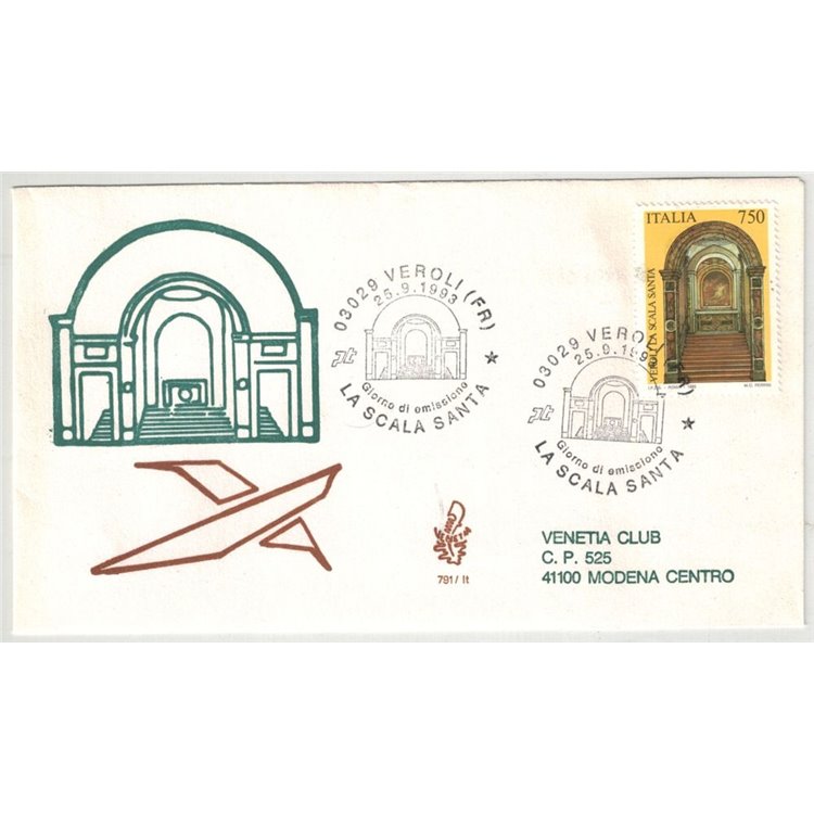 ITALY 1993 FDC (Venice) Holy Stairs of Veroli