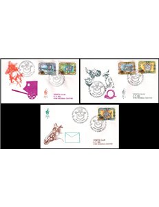 ITALIA 1993 FDC (Venetia) Cornello dei Tasso