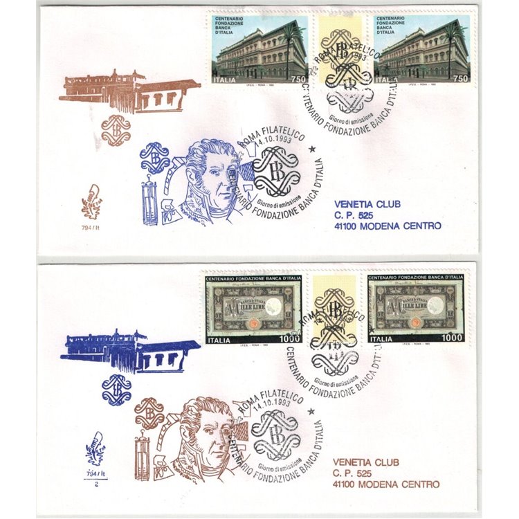 ITALIA 1993 FDC (Venetia) Banca d'Italia