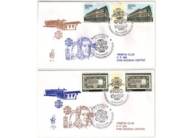 ITALY 1993 FDC (Venice) Bank of Italy