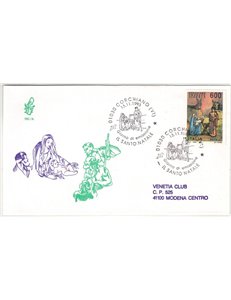 ITALY 1993 FDC (Venice) Christmas, living nativity scene