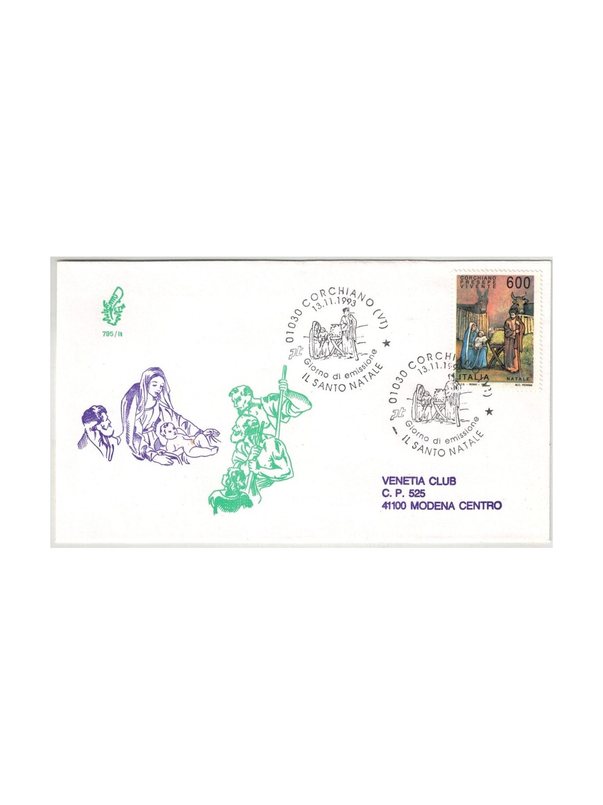 ITALY 1993 FDC (Venice) Christmas, living nativity scene